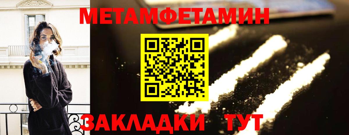 АМФ VHQ  Вход с VPN  Урюпинск 