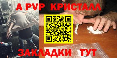 дмт Бузулук