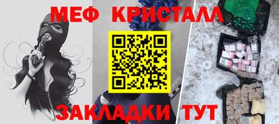 дмт Бузулук