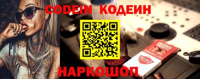 гашишное масло Бугуруслан