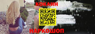 дистиллят марихуана Будённовск