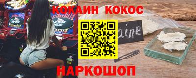 гашишное масло Бугуруслан