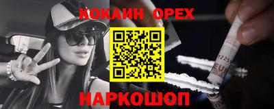 дистиллят марихуана Будённовск