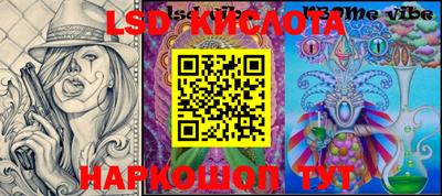 дистиллят марихуана Будённовск