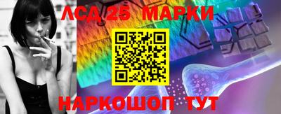 гашишное масло Бугуруслан