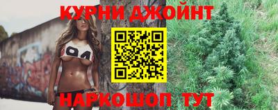 дистиллят марихуана Будённовск