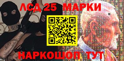 дистиллят марихуана Будённовск