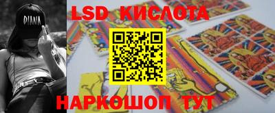дмт Бузулук