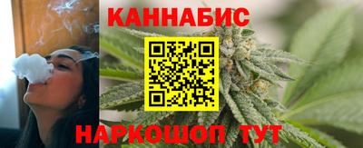 дистиллят марихуана Будённовск