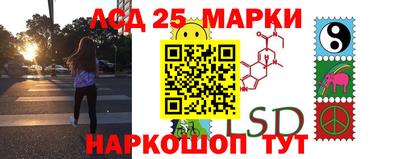 гашишное масло Бугуруслан