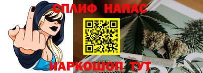 дистиллят марихуана Будённовск