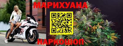 дмт Бузулук