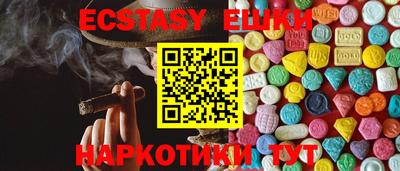 дмт Бузулук
