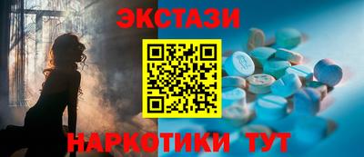 дмт Бузулук