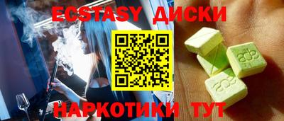 дистиллят марихуана Будённовск