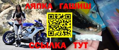 дистиллят марихуана Будённовск