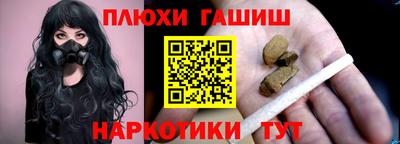 дмт Бузулук