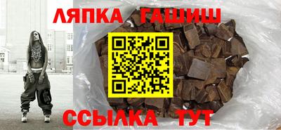 дистиллят марихуана Будённовск