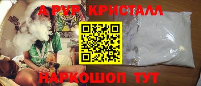 дистиллят марихуана Будённовск
