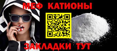 дистиллят марихуана Будённовск