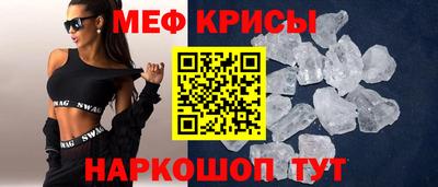 дмт Бузулук